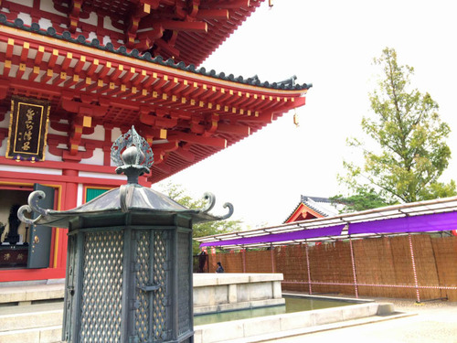 高幡不動201310-2