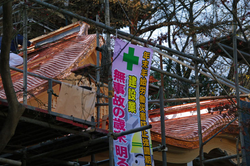 高幡不動尊201012-6