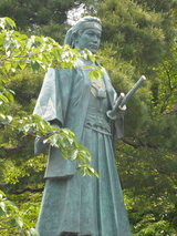 高幡不動0517-5
