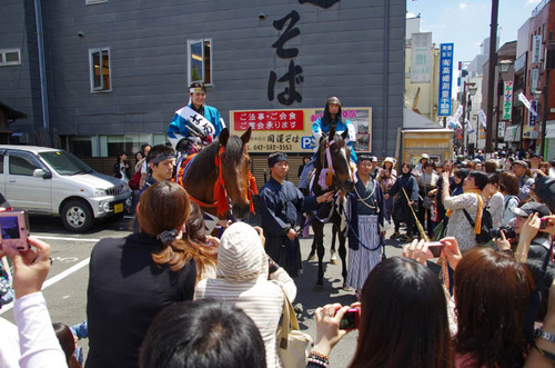 高幡不動201305-12