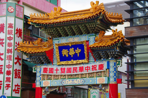 中華街201110-2