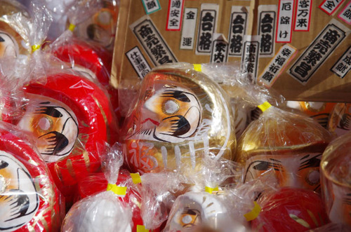 高幡不動201401-12