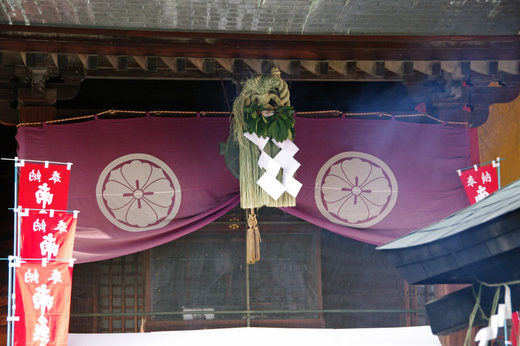 高幡不動尊20091229-9