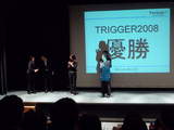 TRIGGER2008-12