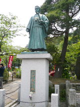 高幡不動0517-4