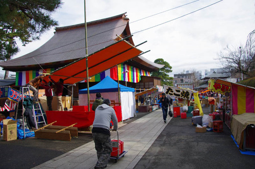 高幡不動20121231-5
