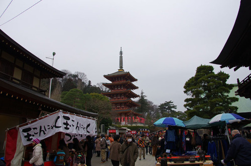 高幡不動201102-11