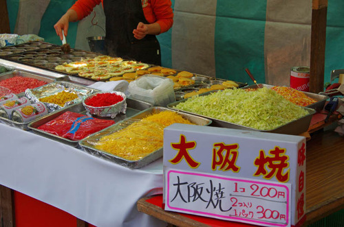 高幡不動尊201201-14