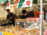 日野新撰組祭り1−3