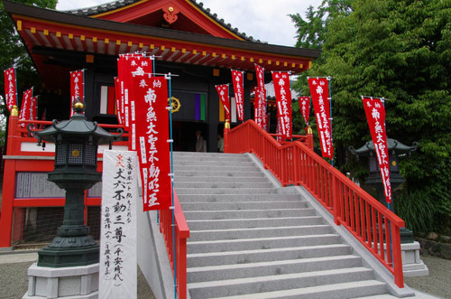 高幡不動201306-9