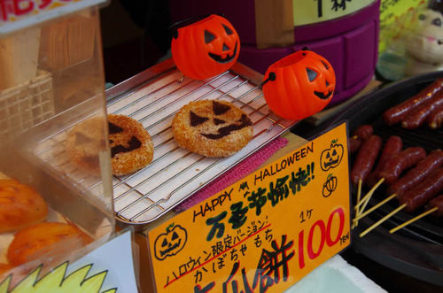 中華街201110-4