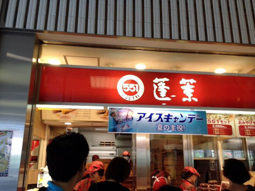 京都旅行201307-15
