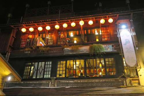 台湾 九份