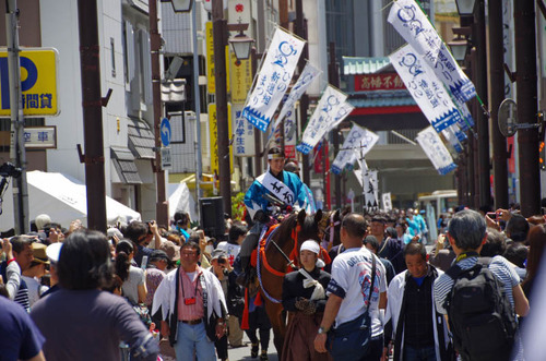 高幡不動201305-3