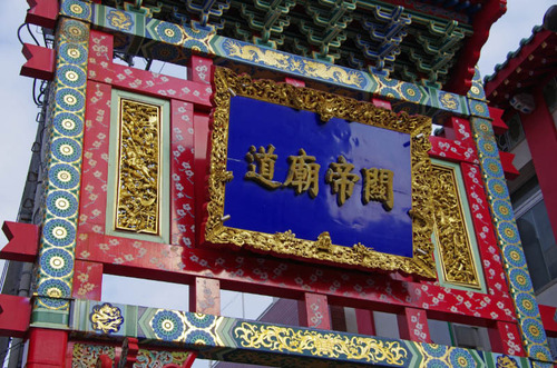 中華街201110-5
