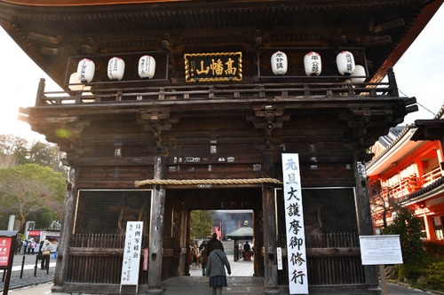 高幡不動尊201612
