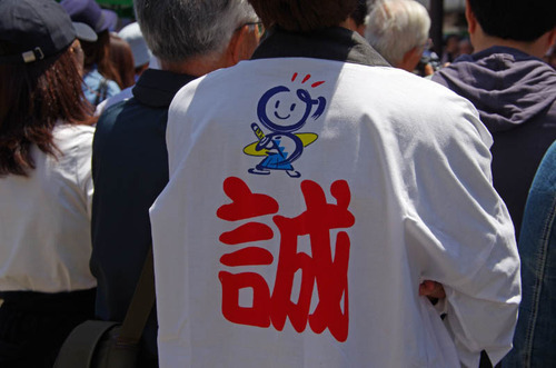高幡不動尊2012-3