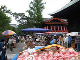 0805高幡不動ござれ市1
