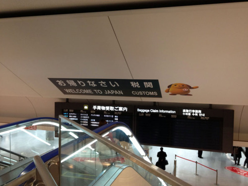 上海201203-15