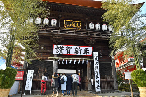 高幡不動尊201701