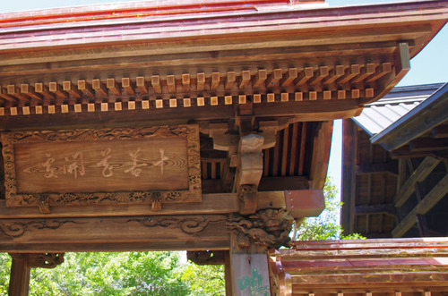 高幡不動201406-15
