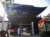 高幡不動081011-8