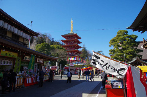 高幡不動201301-8