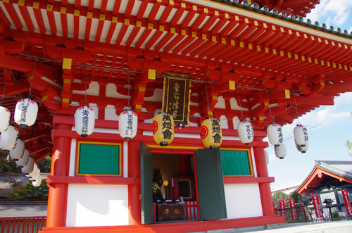 高幡不動201111-10