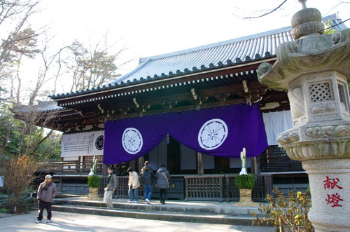 高幡不動201501-5