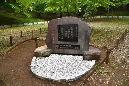 高幡不動尊201604-4