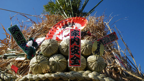 どんど焼き2009-4