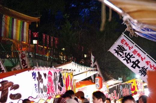 2010初詣-12