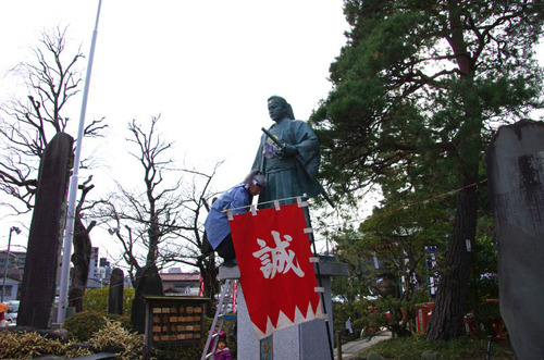 高幡不動20121231-8