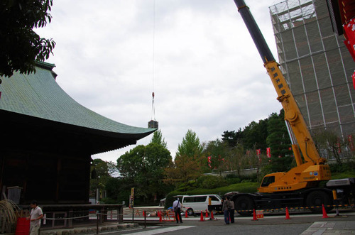 高幡不動201110-14