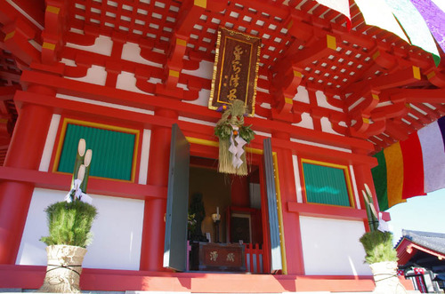 高幡不動201401-11