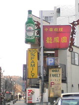 100%看板