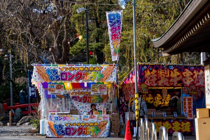 高幡不動尊201812
