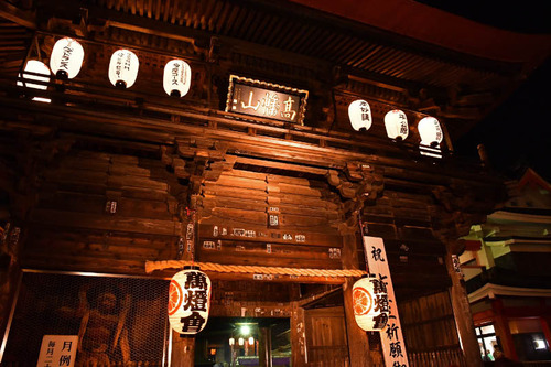 高幡不動尊萬燈会