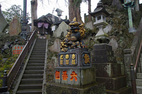 成田山201301-3