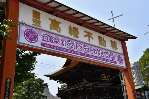 高幡不動尊201605-14