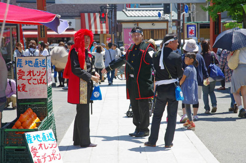 高幡不動201405-7