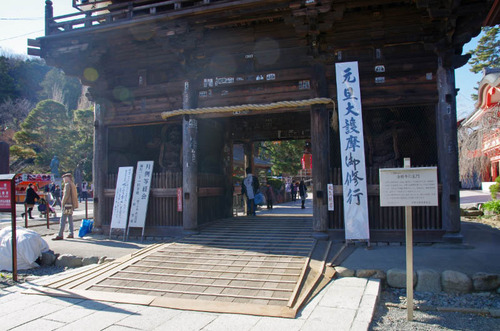 高幡不動201312-1