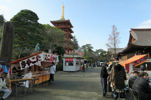 高幡不動201412-11