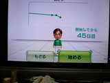WiiFit£±