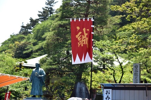 高幡不動尊201505-6