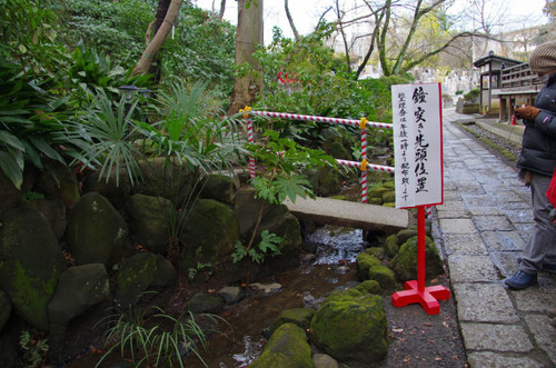 高幡不動20121231-6