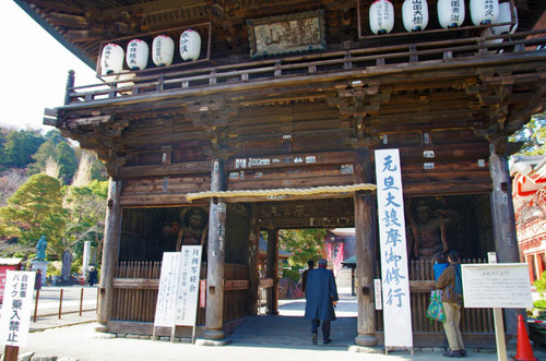 高幡不動尊201312-1