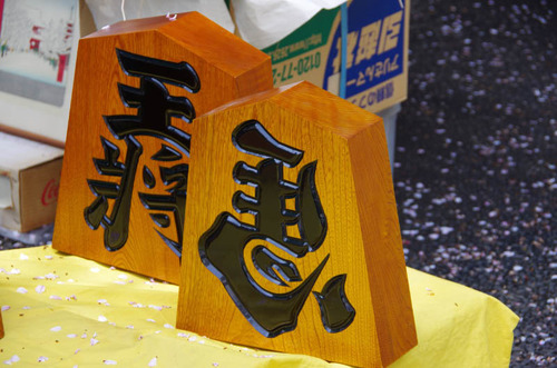 高幡不動尊201204-7