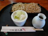 手打ち蕎麦むら岡10