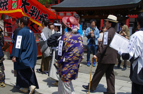 高幡不動201305-11